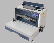 binding PERFECT8706.jpg