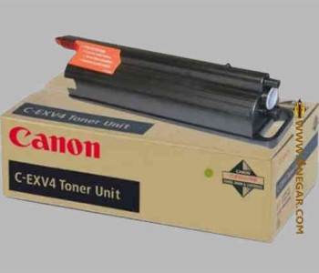 canon GPR7  cartridge.jpg