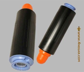 canon GPR37  cartridge.jpg