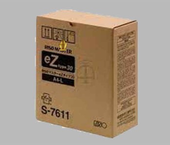 master riso ez-300.jpg