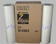 master riso rz-200.jpg