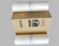 master riso-rz-570.jpg