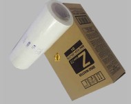 master riso rz 230.jpg
