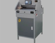 paper cutter 4606.jpg
