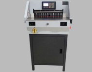 paper cutter e460r.jpg