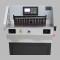 paper cutter e460r.jpg